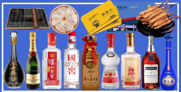 应城市乔峰烟酒经营部
