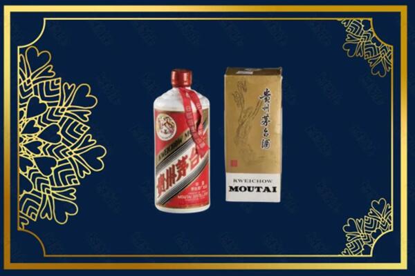 应城市回收巽风茅台酒