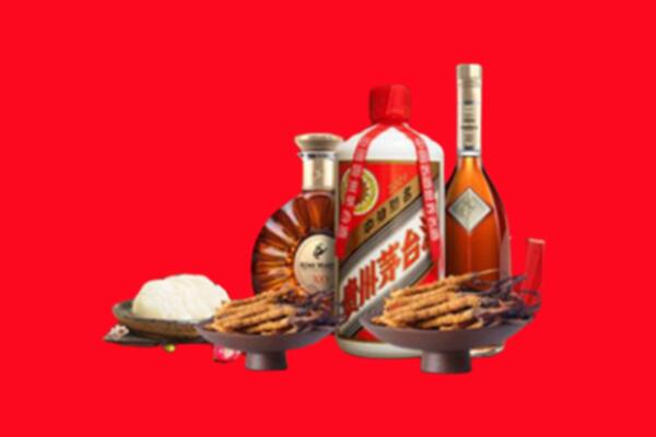 应城市烟酒回收礼品