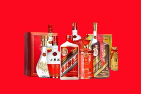 收购行情：应城市名酒回收值多少钱？