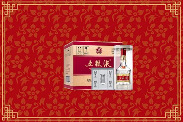 高价求购：应城市回收五粮液