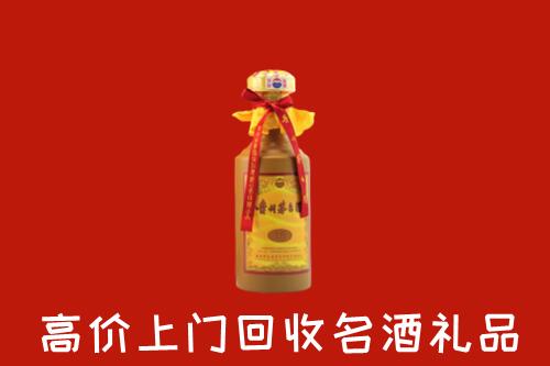 收购行情：应城市回收十五年茅台酒