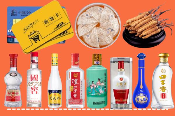 应城市烟酒回收虫草